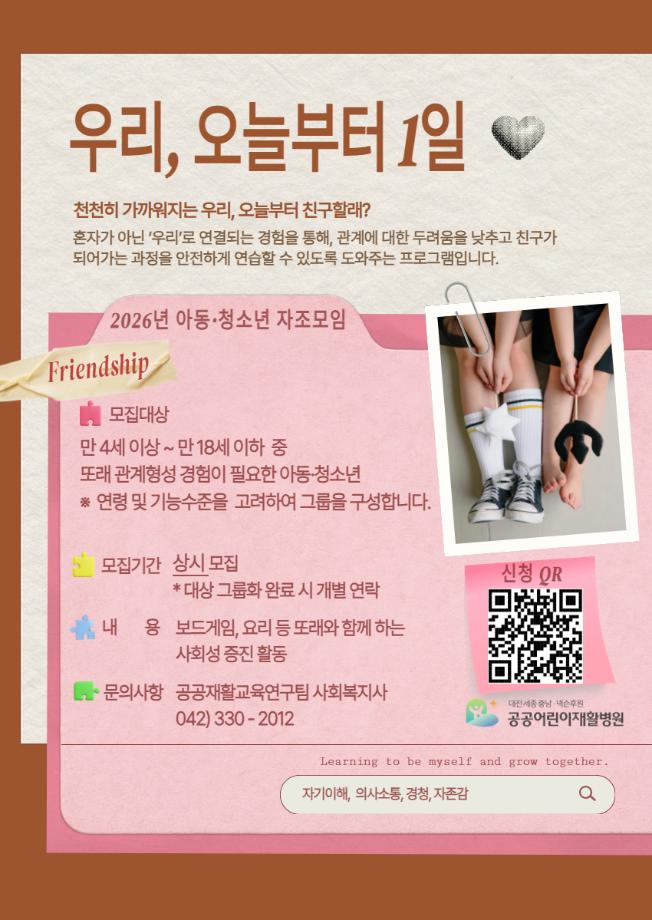 제목을 입력하세요 (3) 이미지