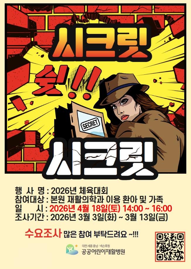 제목을 입력하세요 (3) 이미지