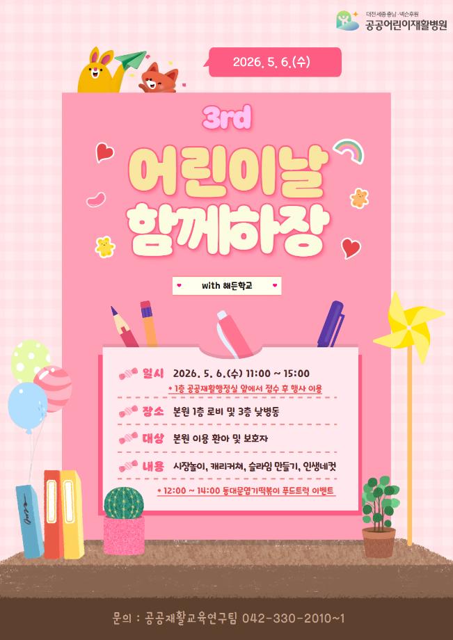 제목을 입력하세요 (11) 이미지